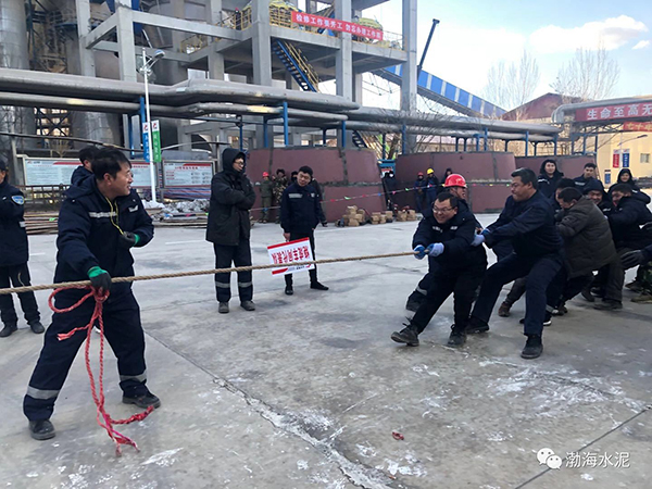 公司舉辦“愛我中華，慶祝新中國70周年”職工拔河、趣味運動聯(lián)誼賽——剪影
